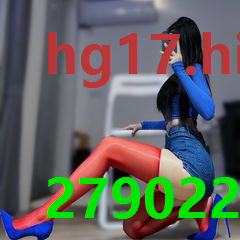 hg17.hive官网